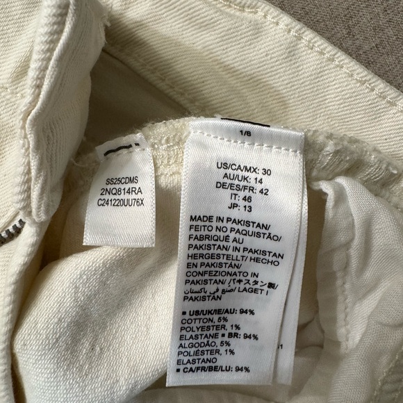 Women's Cream Jean Shorts - Picture 4 of 5